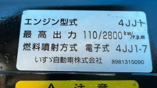 画像小 7枚目